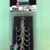 5 Hameçon Triple 4/0 Réf 7560ti Ou 7560 Predator Tropic Vmc Pêche Mer Exotique