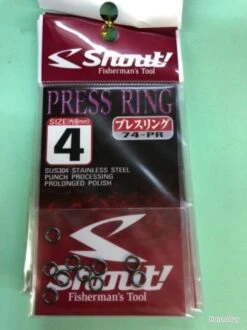 50 Anneau Soudé 53 Lbs Shout Pêche Mer JIG Exotique Press Ring Taille 4