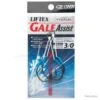 CB One Liftex Gale 3/0 Twin/Long 30mm