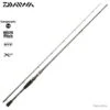 Canne Casting Daiwa Exceler 702 HXHFB 2.13m 14-56g