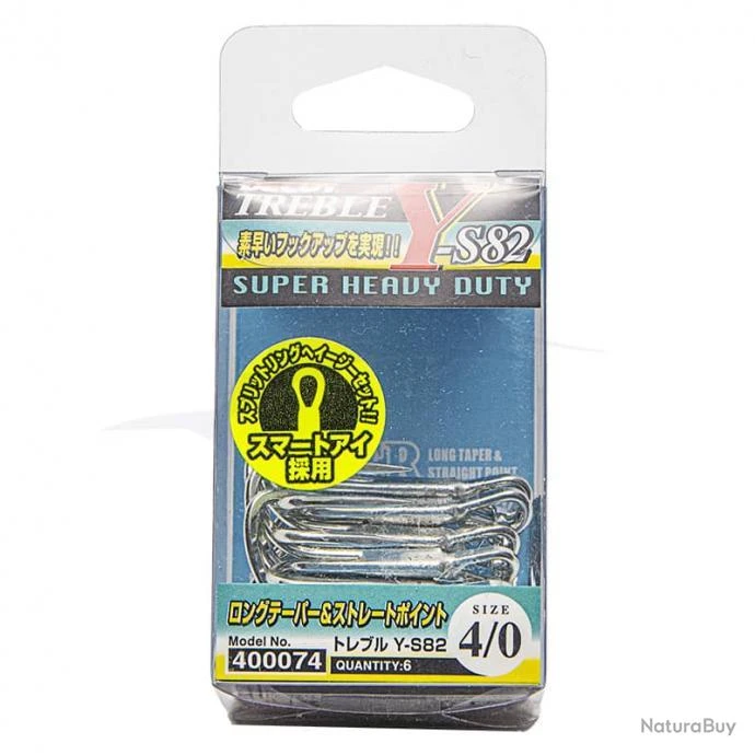 Decoy Y-S82 4/0 1 Decoy Y-S82 4/0