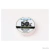 Fluorocarbone Daiwa Saltiga X'Link 30M 23,5/100-8LBS