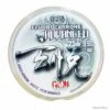 Fluorocarbone PAN 0.73 Mm