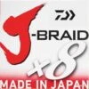 J-Braid X 8 300 M Multicolore Tresse Daiwa Ø 0.20 Mm / PE 2.0 / 13.0 Kg / 29.0 Lbs