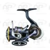 Moulinet Spinning Daiwa Caldia MQ LT 2022 6.2:1 10kg 205 G 93 CM