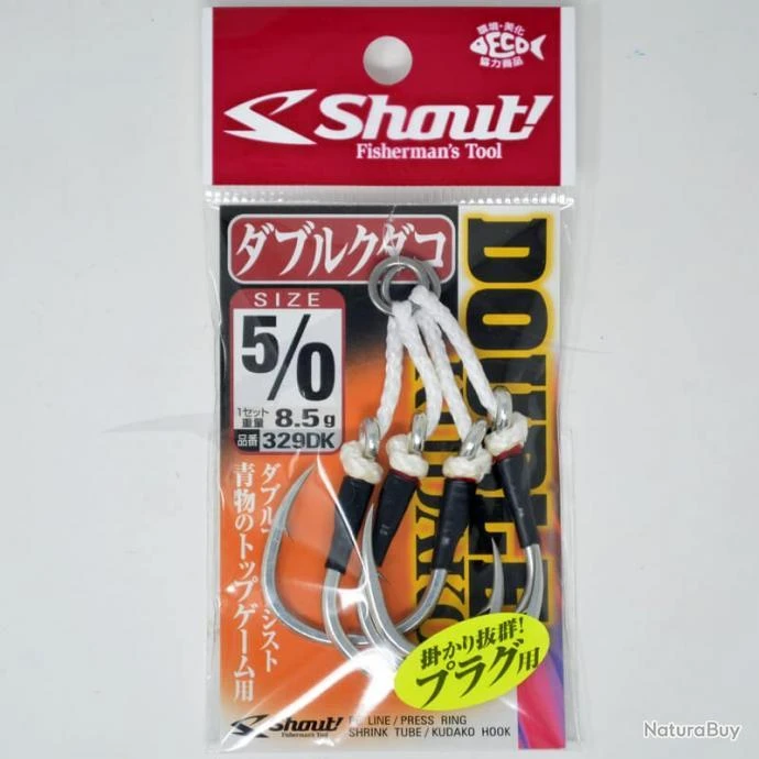 Shout Double Kudako Assist (329DK) 5/0 1 Shout Double Kudako Assist (329DK) 5/0