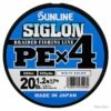 Sunline Siglon PEX4 Muticolore 20lb 200m