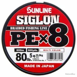 Sunline Siglon PEX8 Muticolore 80lb 600m