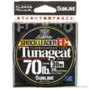 Sunline Tunageat FC Shock Leader 70lb 30m