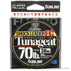 Sunline Tunageat FC Shock Leader 70lb 30m
