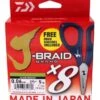 Daiwa TRESSE J BRAID GRAND 135M 8 BRINS CHARTREUSE 0.10mm - 7kg