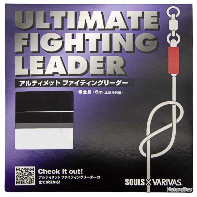 Varivas Ultimate Fighting Leader 130lb S-2 1 Varivas Ultimate Fighting Leader 130lb S-2