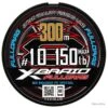 YGK X-Braid X002 Full Drag X8 150lb