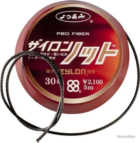 YGK ZYLON KNOT Z020 - PE4 1 YGK ZYLON KNOT Z020 - PE4