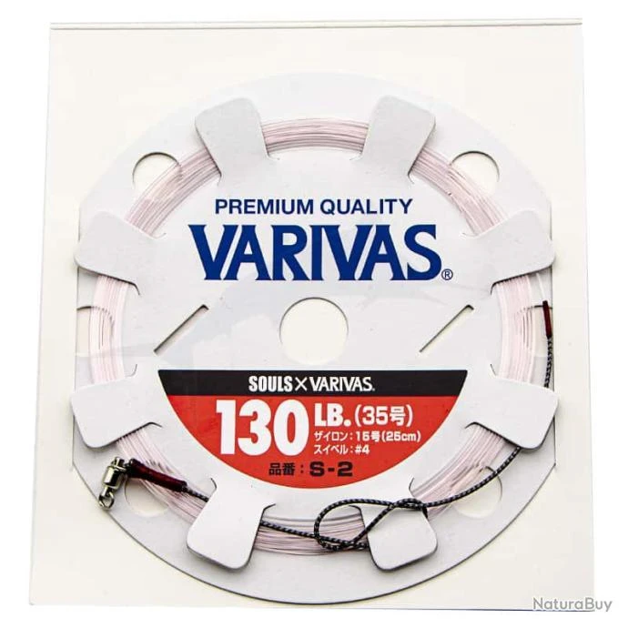 Varivas Ultimate Fighting Leader 130lb S-2 2 Varivas Ultimate Fighting Leader 130lb S-2 – Image 2