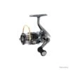Moulinet Abu Garcia Revo ALX Spinning Reel - 2500SH / 6.2:1 / 87cm