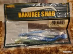 Leurres Souples -Pêche Produits Magasin 00009 Leurres souples